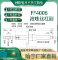 FF4006R-3-P5-333.7X242-C