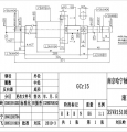 XSVR1510B1DC5-289X371滚珠丝杠副