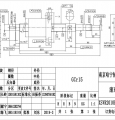 XSVR2010B1DGC5-889X999滚珠丝杠副