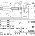 XSVR1210B1DGC5-160X230滚珠丝杠副