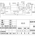 XSVR2020A1DGC5-789X899滚珠丝杠副