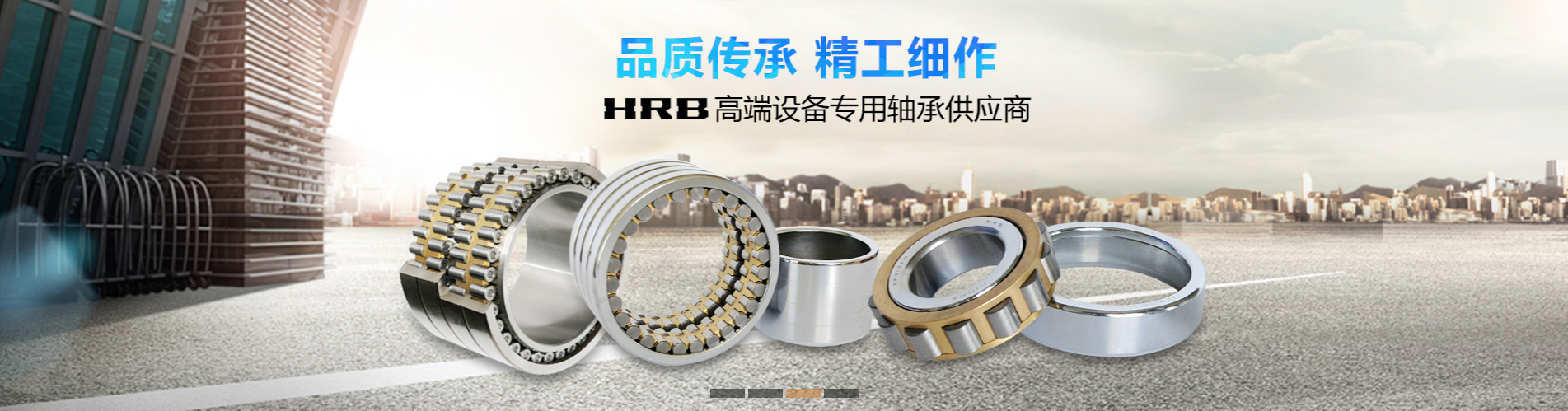 新旧轴承型号对照表