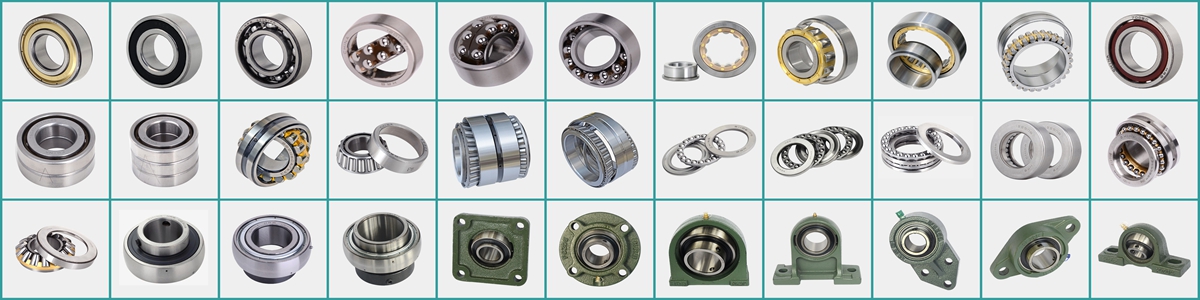 轴承价格表