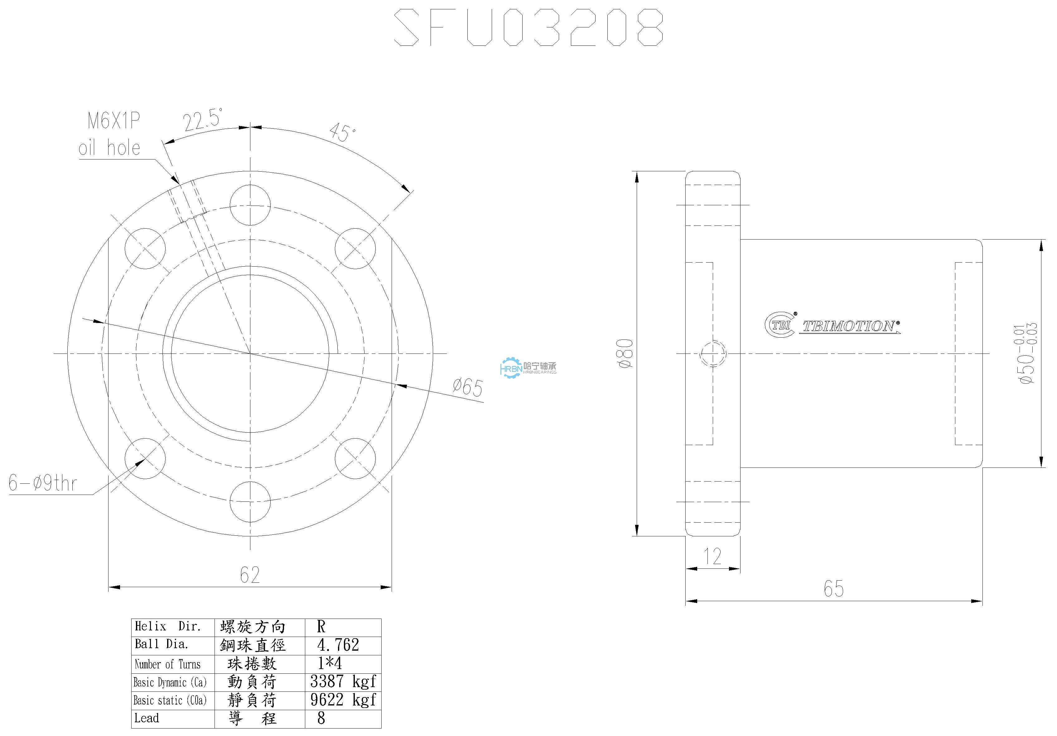 SFU03208-4.jpg