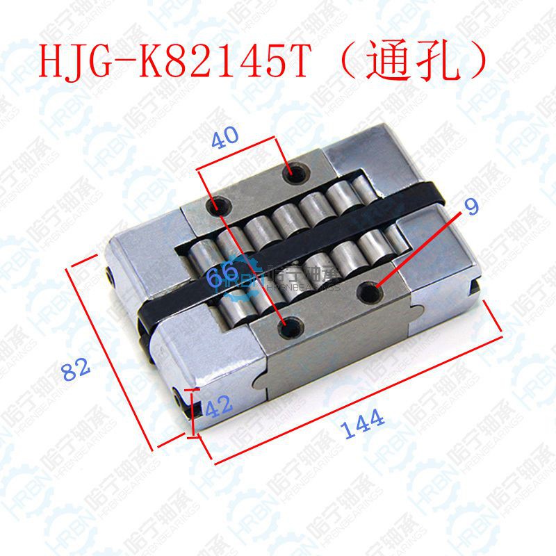 HJG-K82145T（通孔）.jpg