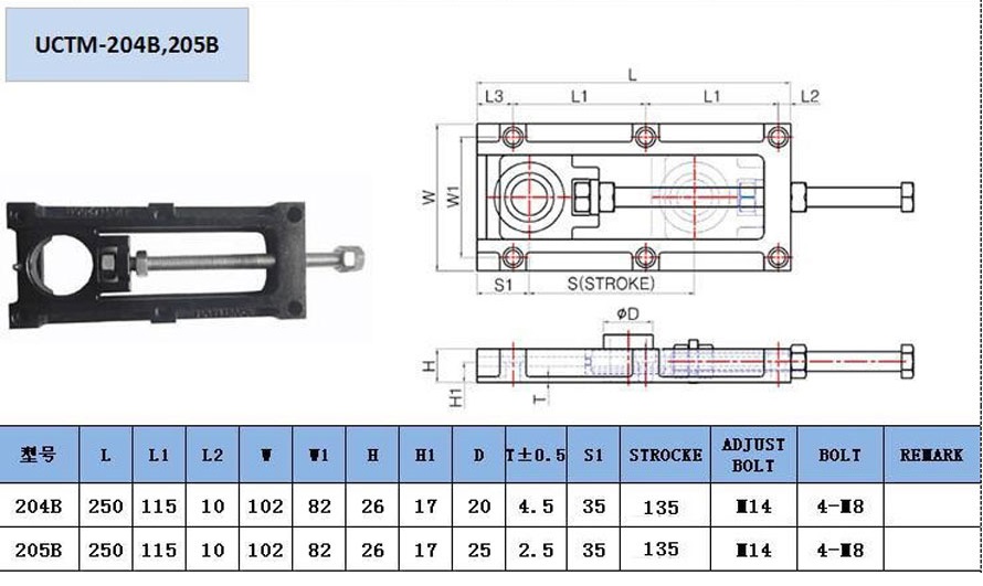 UCTM204-205B.jpg