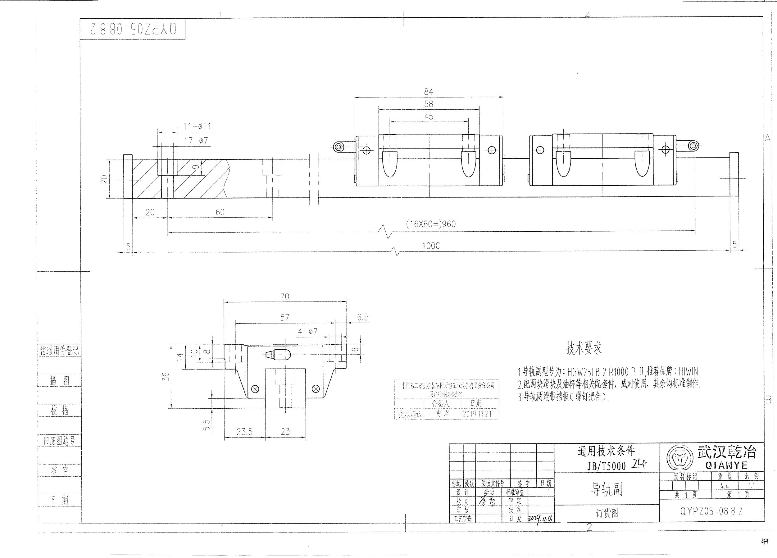 HGW25CB2R1000P-II.jpg